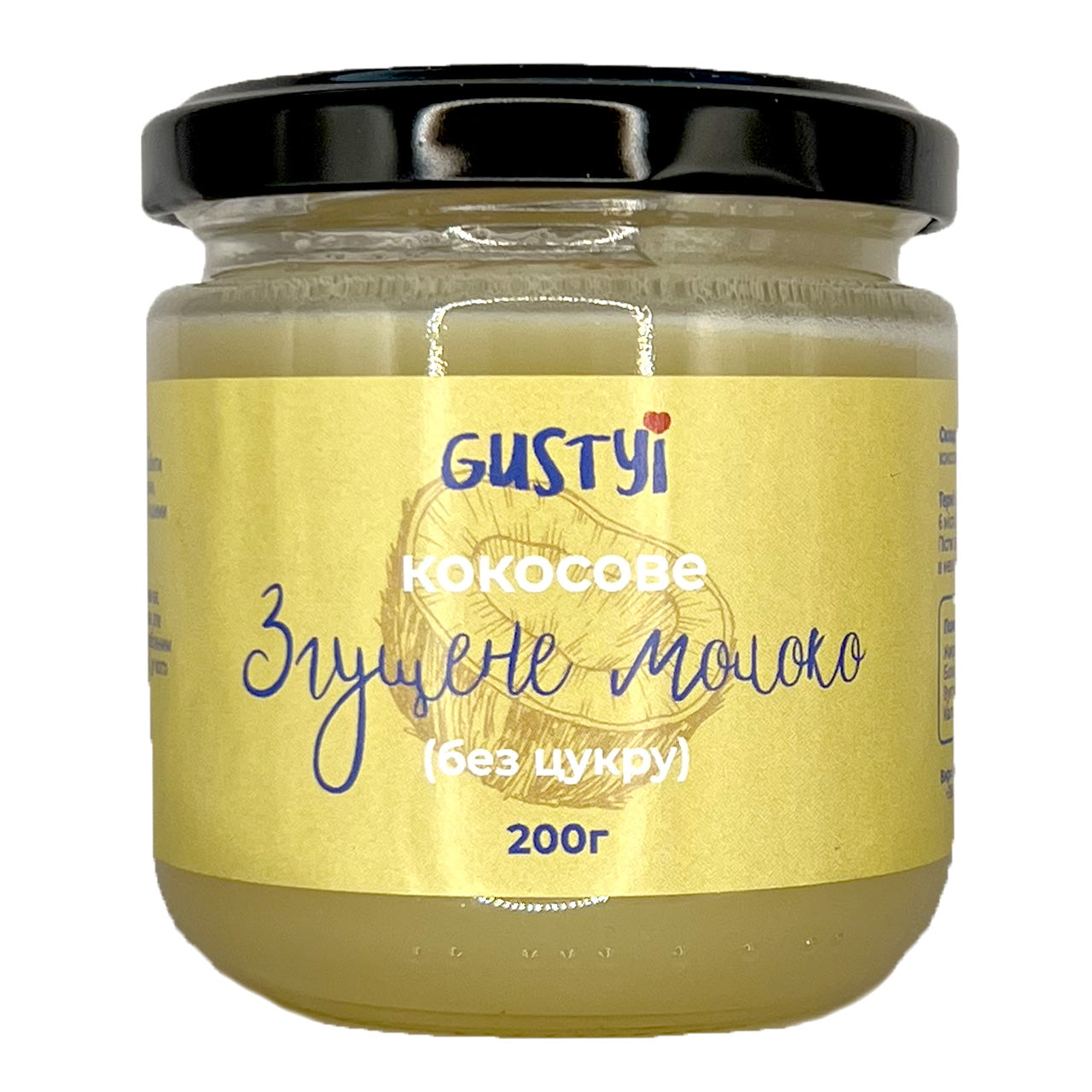 Кокосове згущене молоко без цукру ТМ Густий