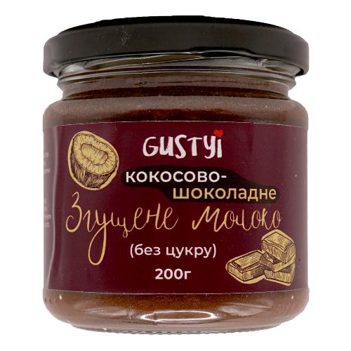 Кокосове згущене молоко без цукру шоколадне ТМ Густий