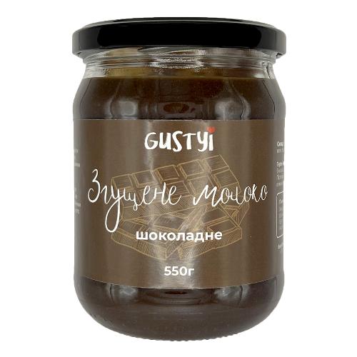 Кокосове згущене молоко шоколадне ТМ Густий