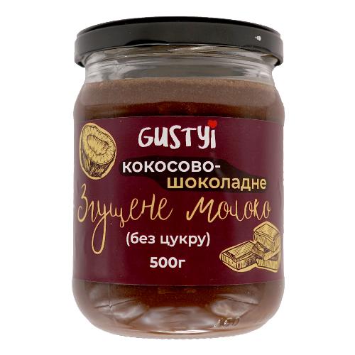 Кокосове згущене молоко без цукру шоколадне ТМ Густий
