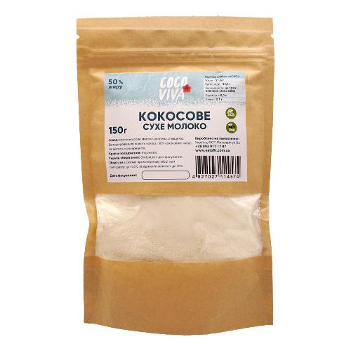 Кокосове сухе молоко 50%