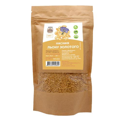 Насіння Льону золотого ТМ Корисне насіння