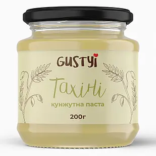 Паста з Кунжутного білого насіння (Тахіні)