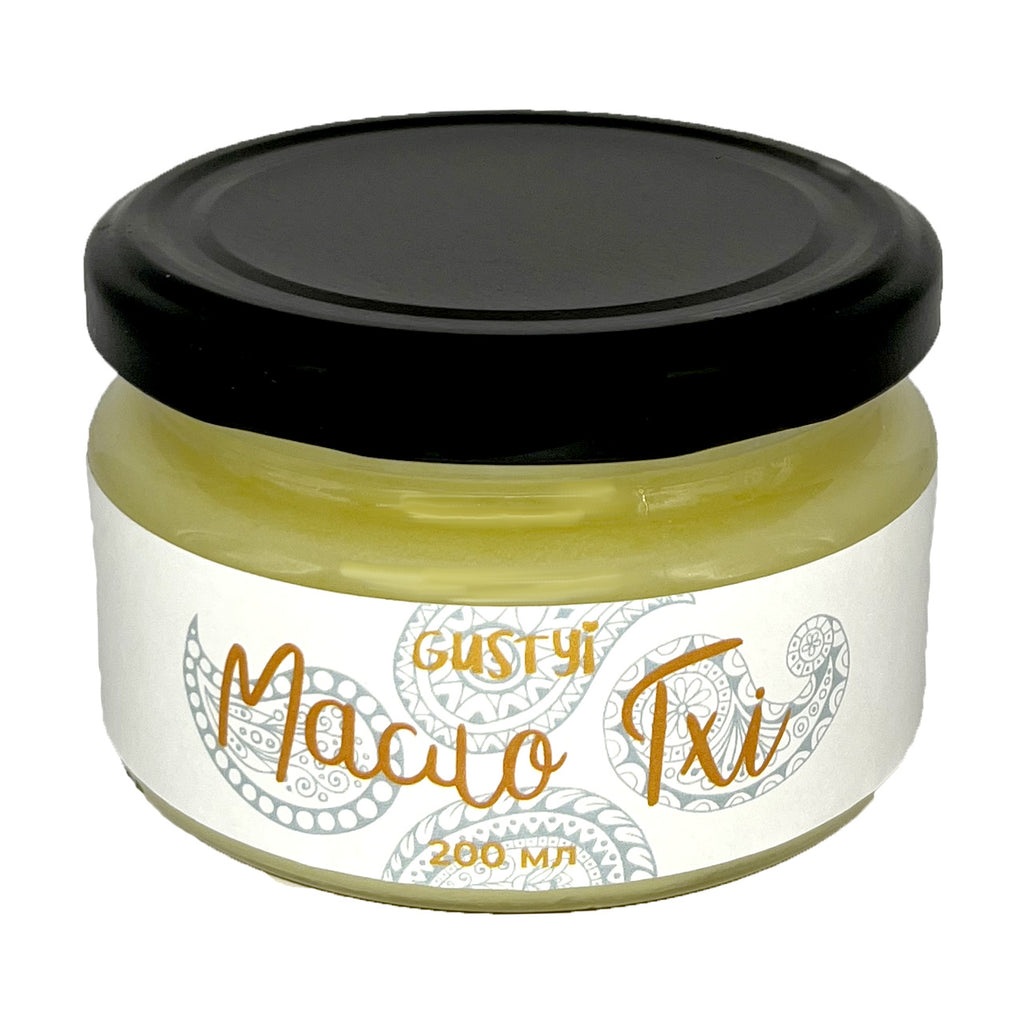 Гхі, топлене масло, Gustyi