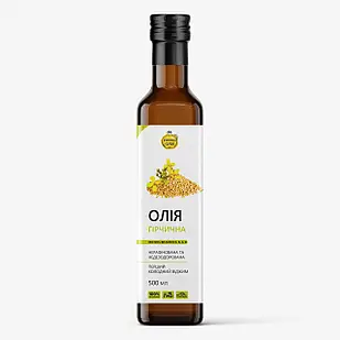 Олія Гірчична першого холодного віджиму, ТМ "Корисна олія"