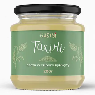 Паста з сирого Кунжутного насіння