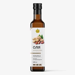 Арахісова олія першого холодного віджиму, ТМ "Корисна олія"