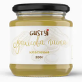 Паста Арахісова класична