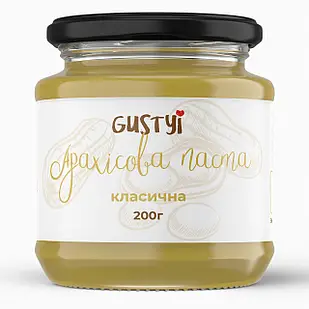 Паста Арахісова класична