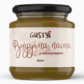 Паста Фундучно-шоколадна